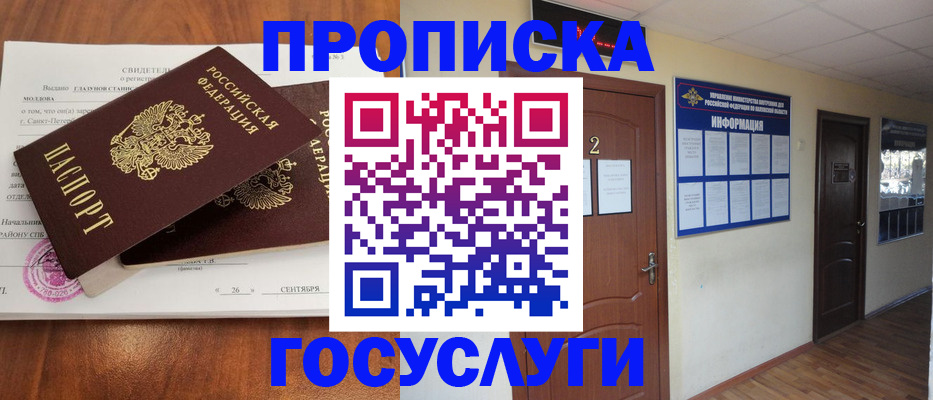 форма 3 в Калаче-на-Дону